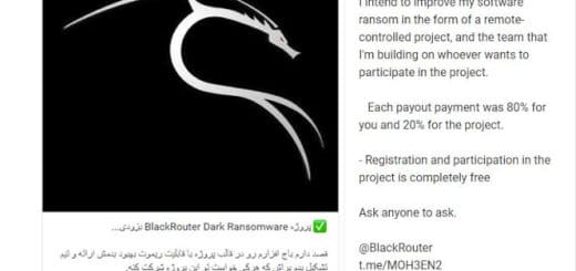 Ransomware Ελλάδα: STOP Trumphead Jobcrypter BlackRouter