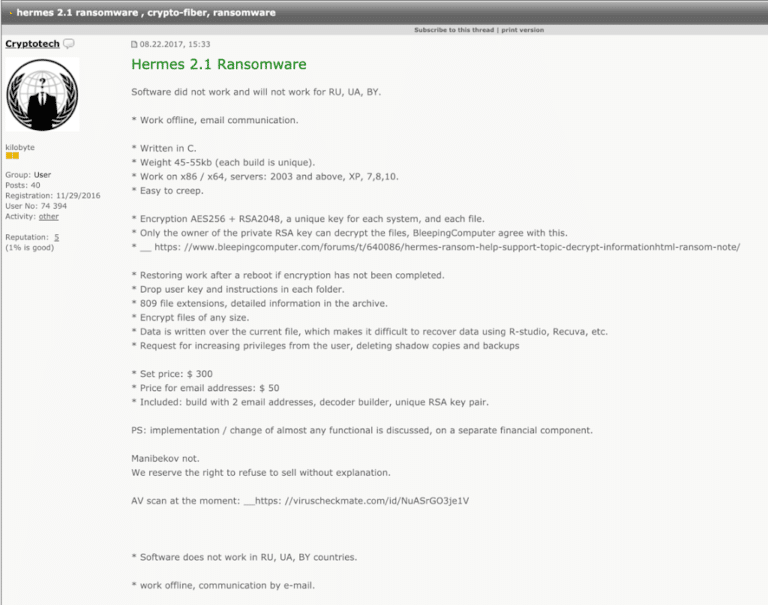Hermes Ransomware