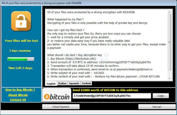 λύση για τον ransomware Hacked